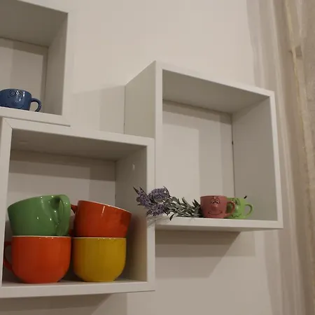 Il Vicoletto Appartamento